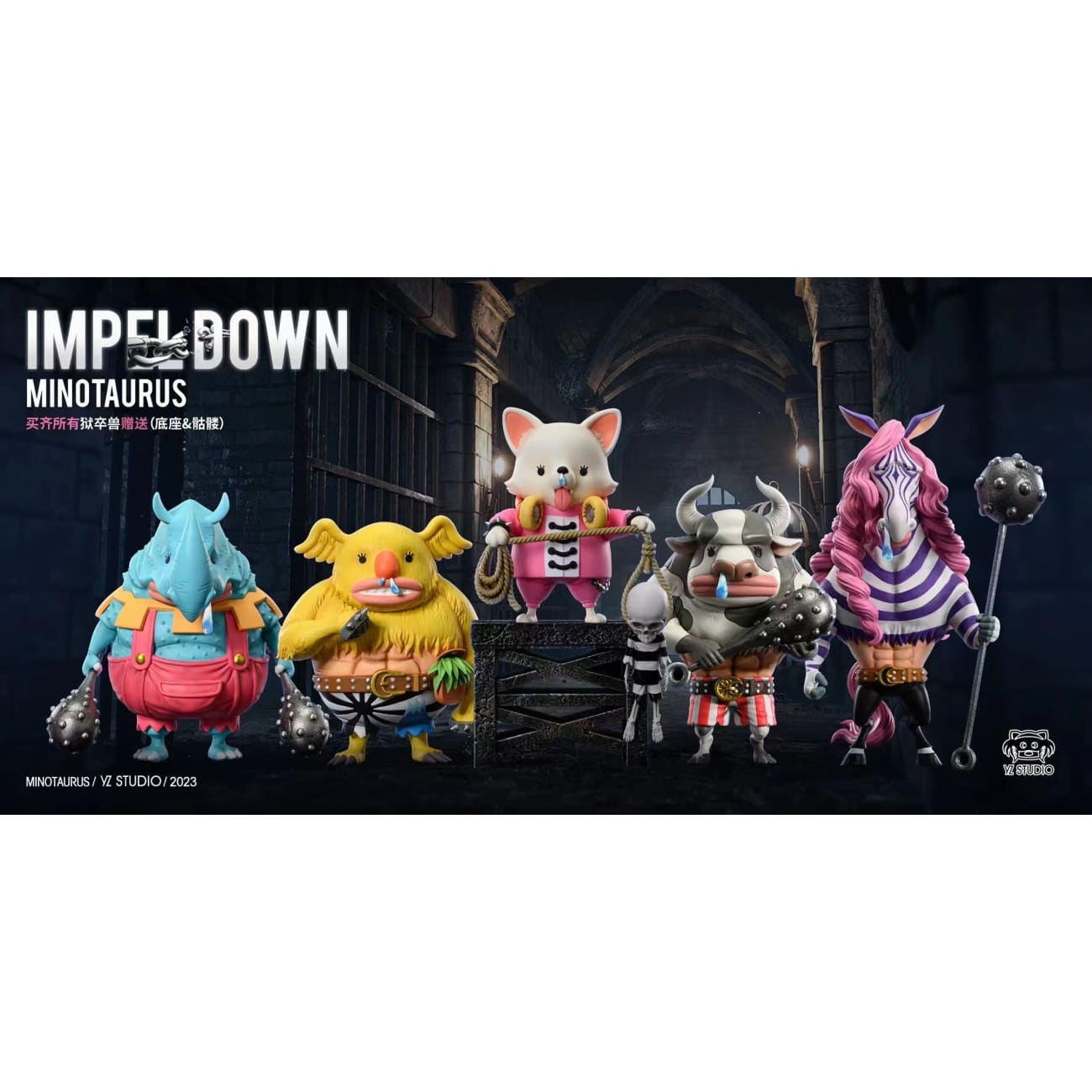 Yz Studio - Minotaurus