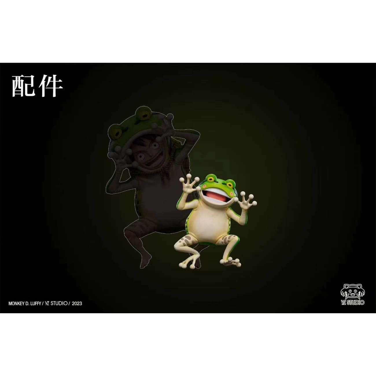 YZ Studio - Monkey D. Luffy Cosplay Frog [2 Variants]