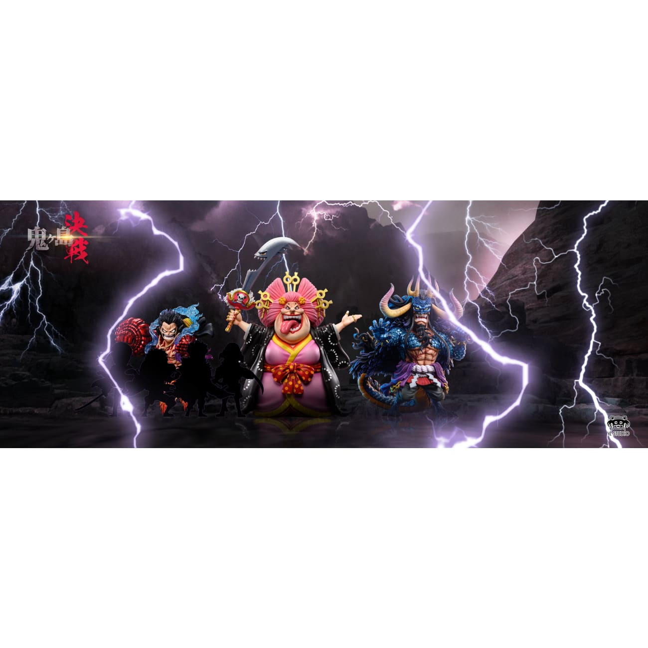 YZ Studio - Monkey D. Luffy Gear 4 [2 Variants]