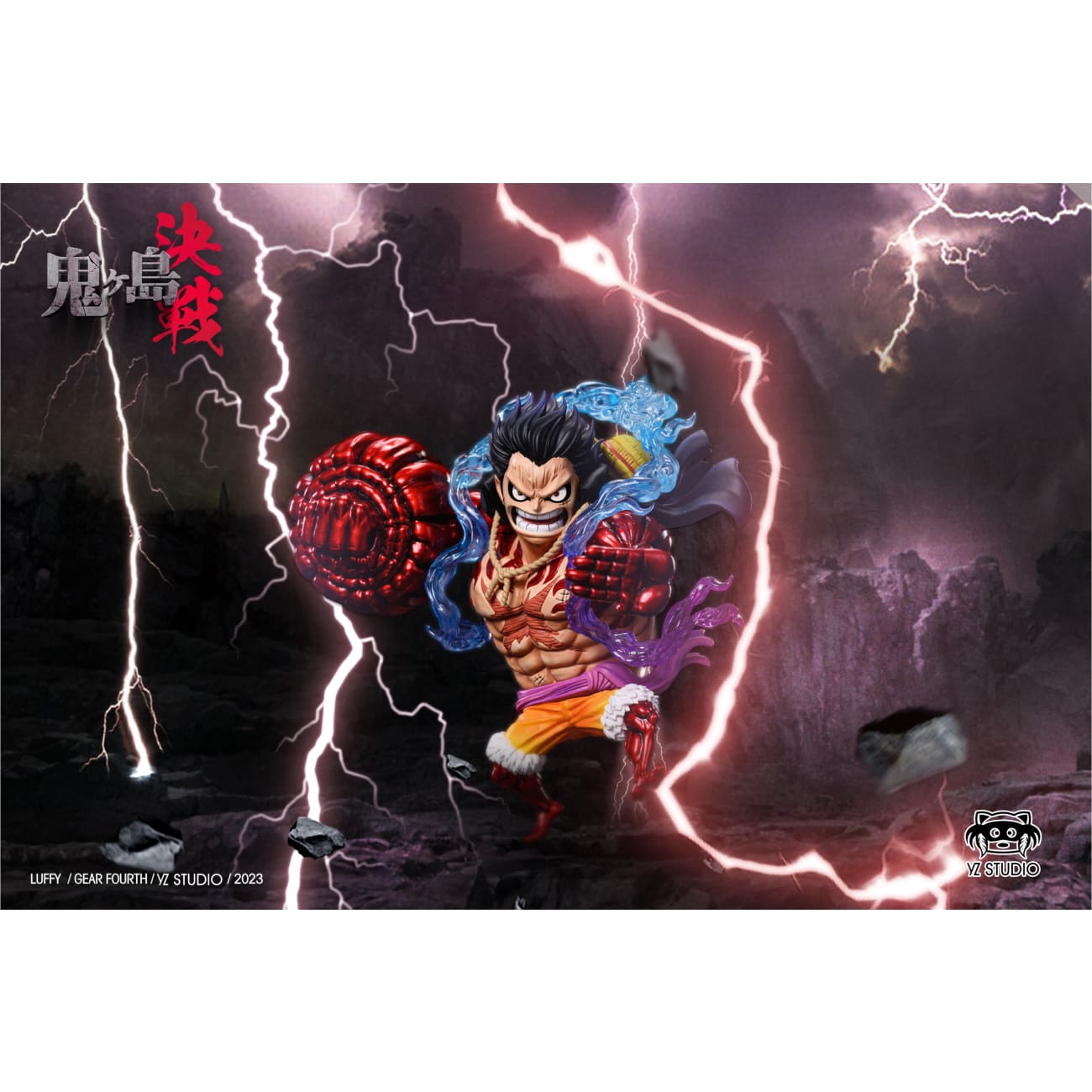 YZ Studio - Monkey D. Luffy Gear 4 [2 Variants]