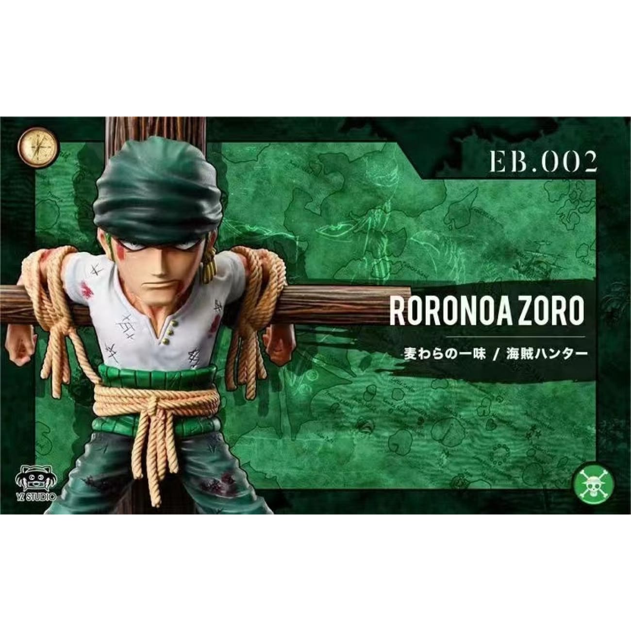 YZ Studio - Monkey D Luffy / Roronoa Zoro First Appearance 