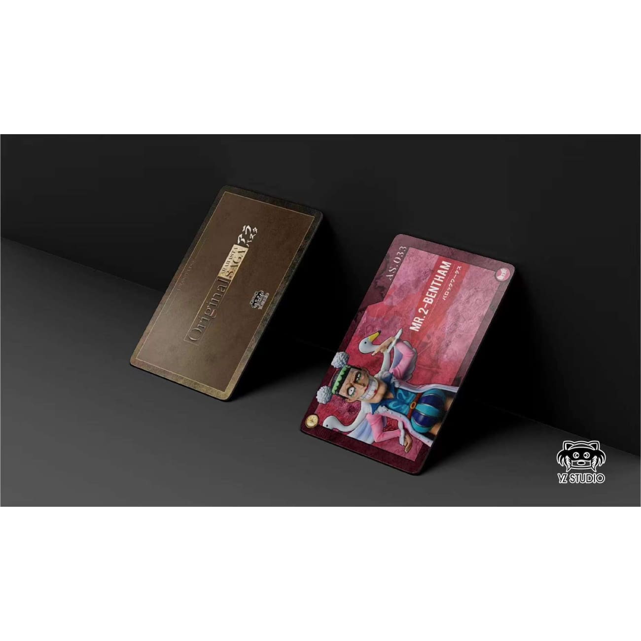 YZ Studio - Mr. 2 Bon Kurei/ Bentham