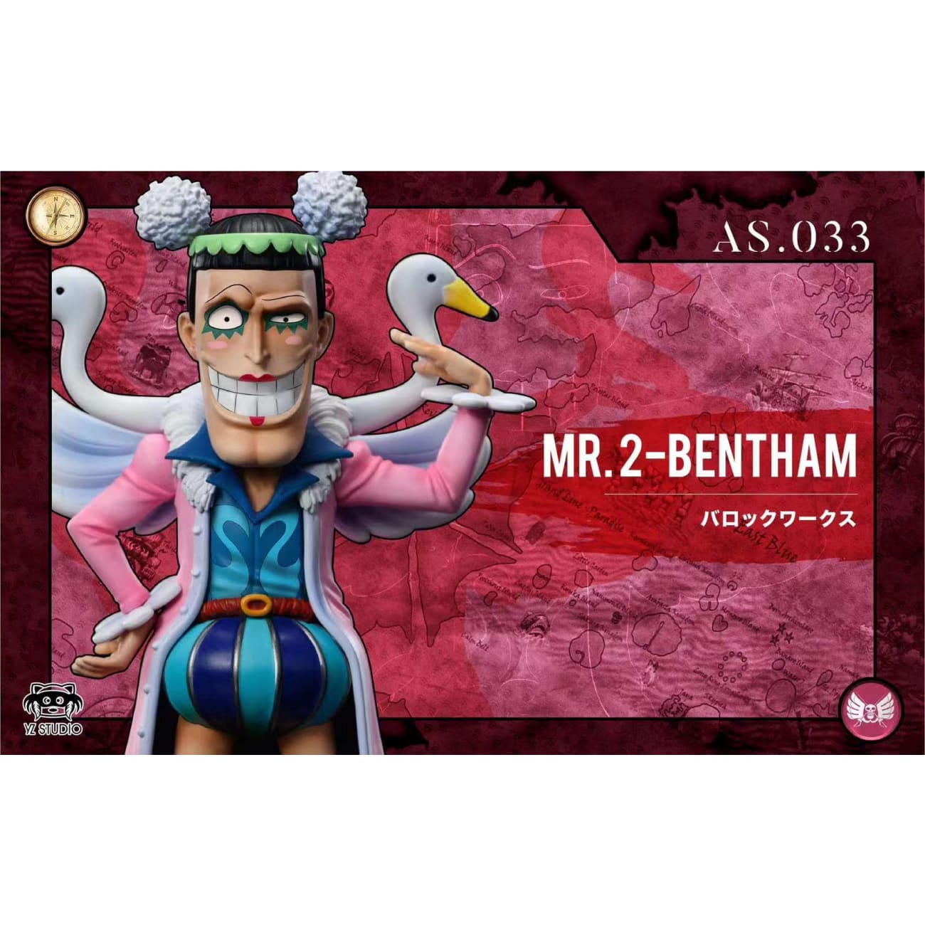 YZ Studio - Mr. 2 Bon Kurei/ Bentham
