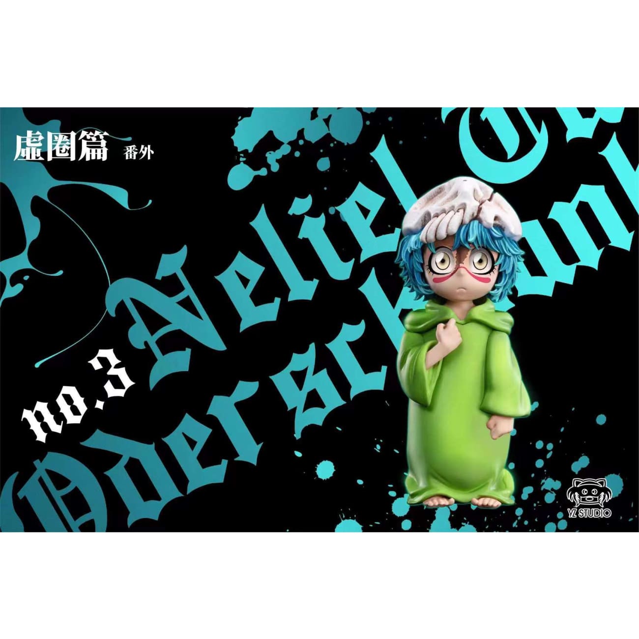 YZ Studio - Nelliel Tu Odelschwanck Child Form