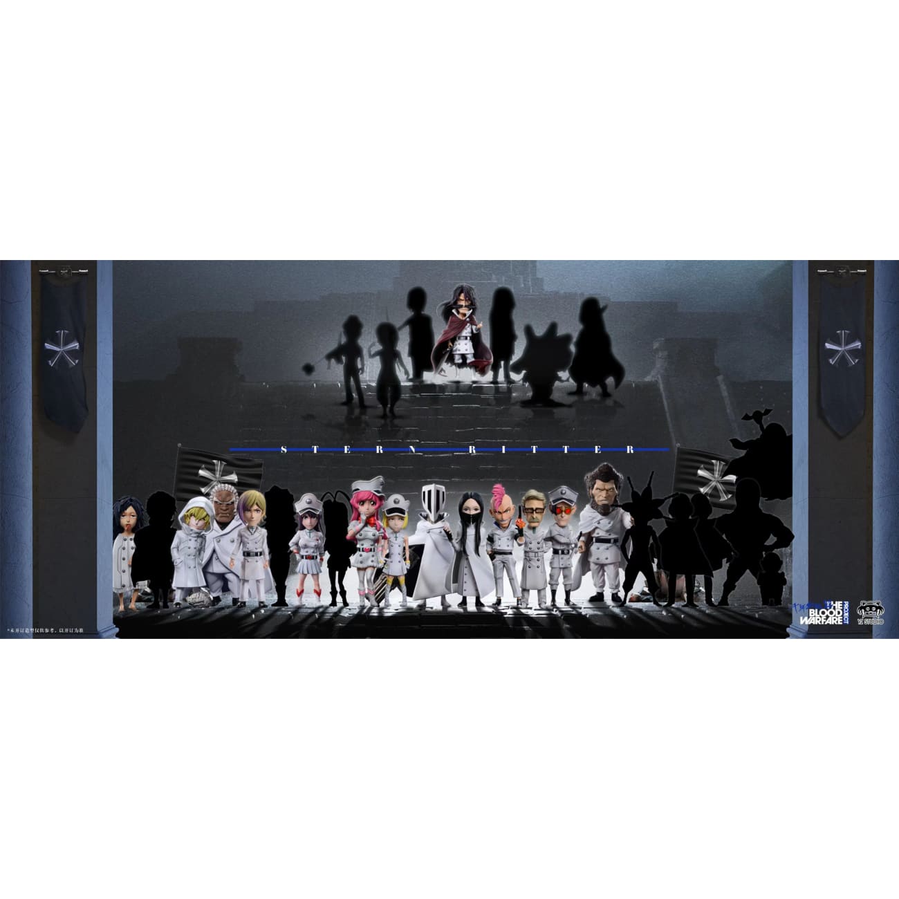 YZ Studio - Nianzol Weizol