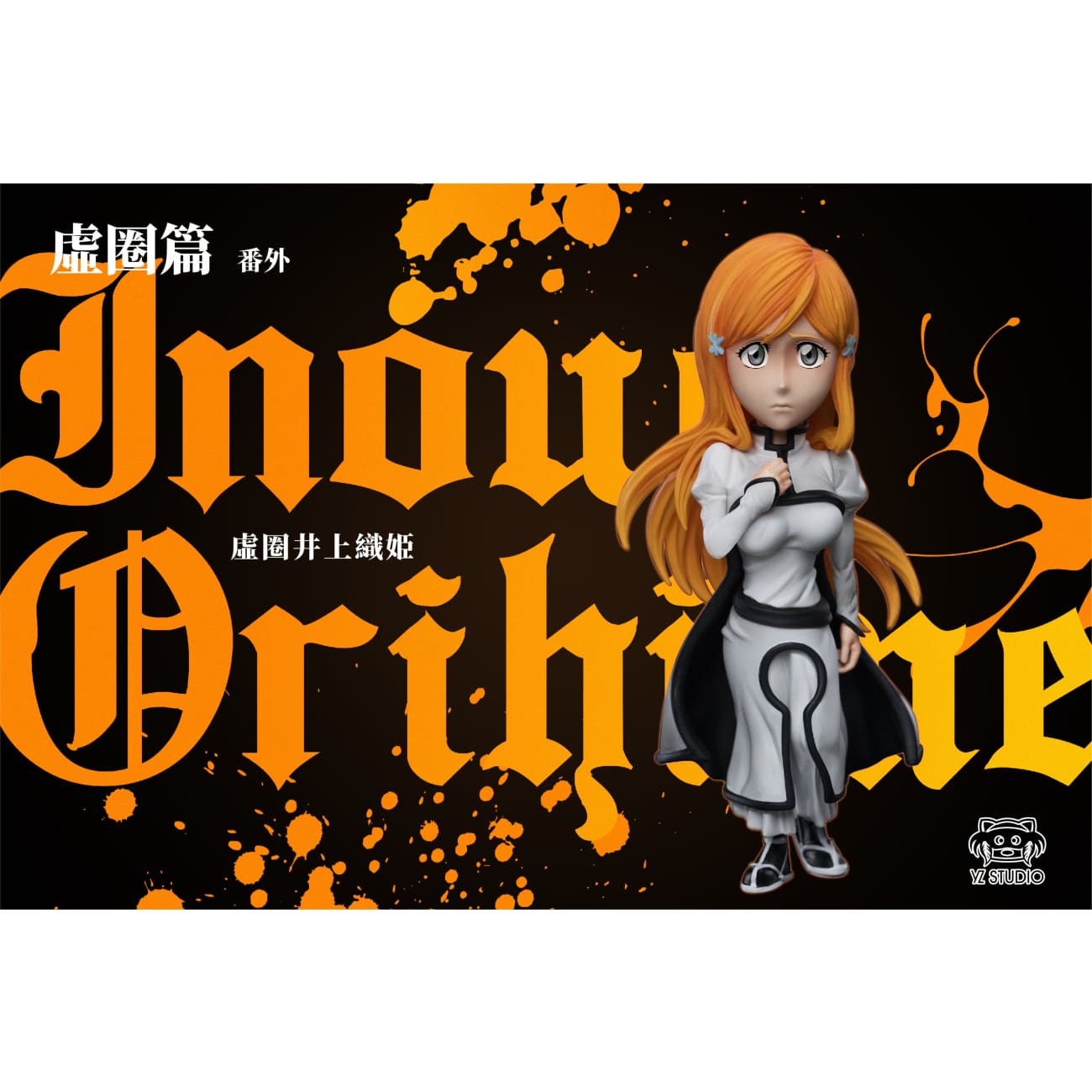 YZ Studio - Orihime Inoue