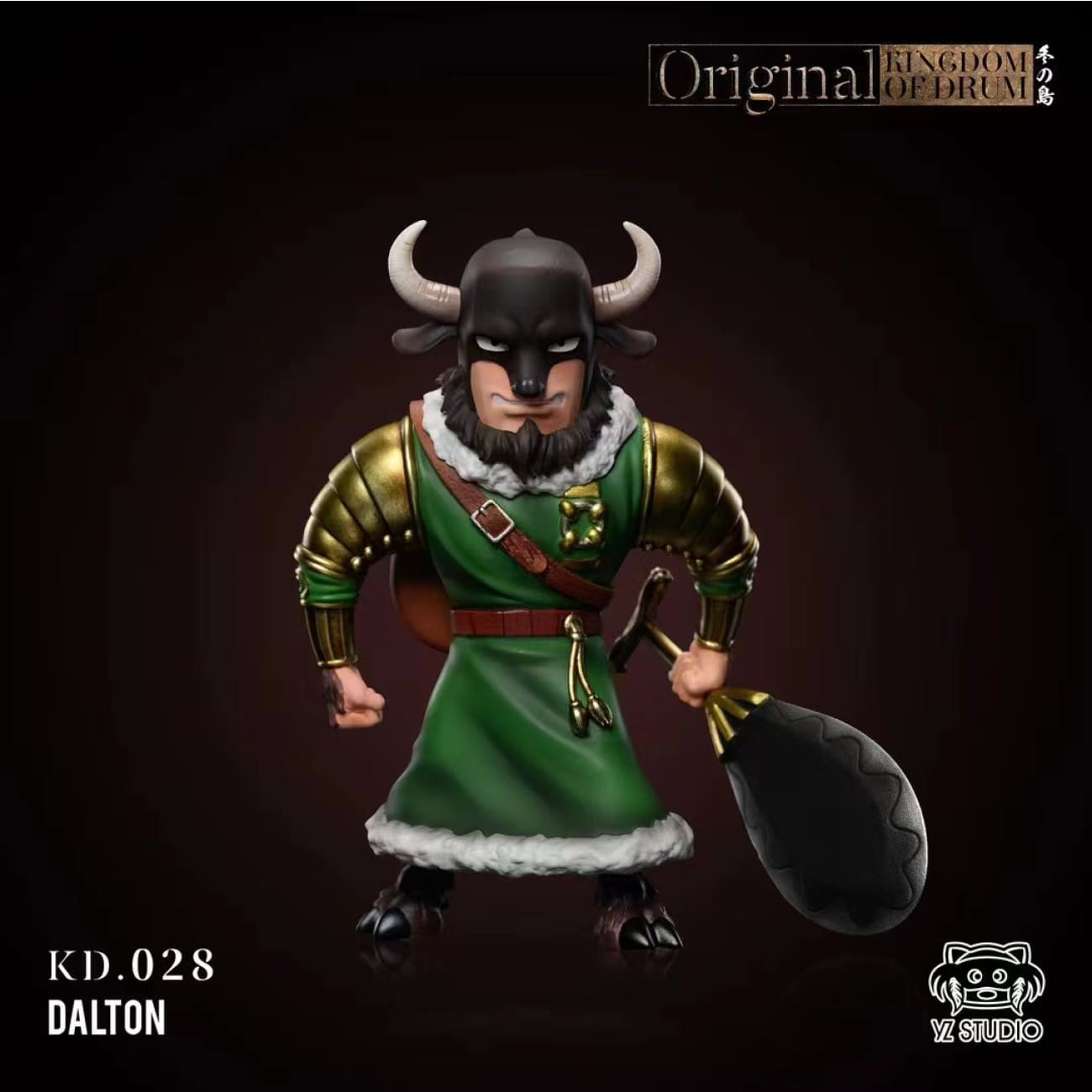 YZ Studio - Ox Form Dalton