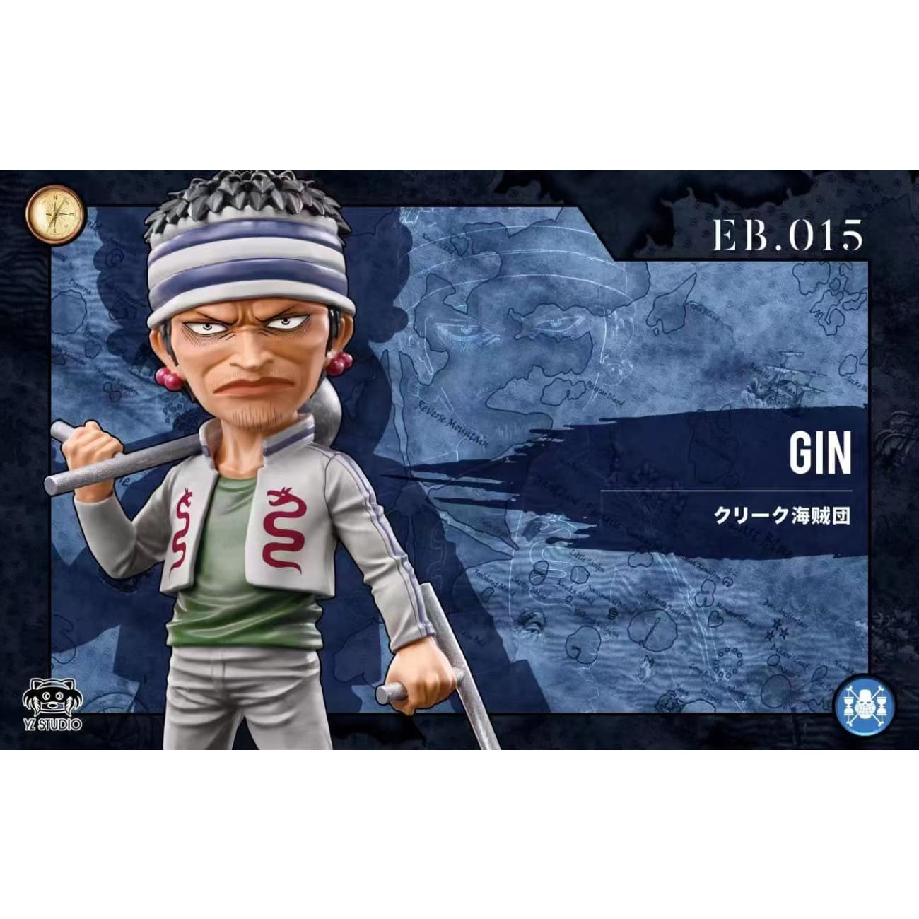 Yz Studio - Pearl / Gin