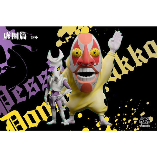 YZ Studio - Pesche Guatiche & Dondochakka Birstanne