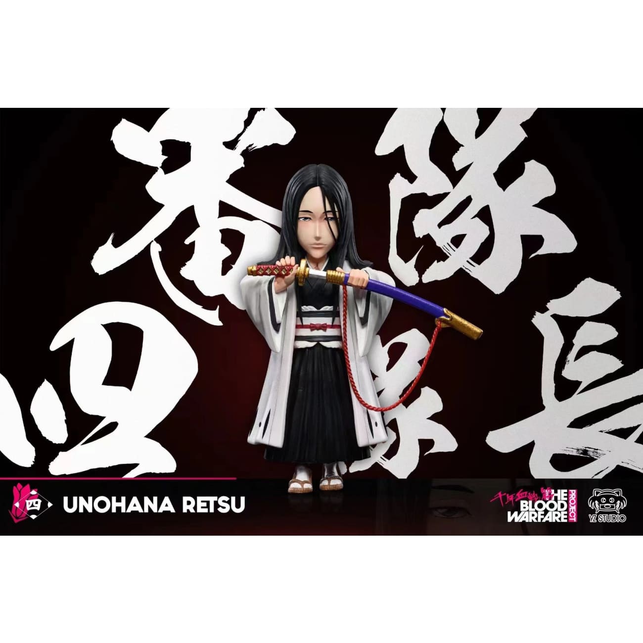 Yz Studio - Retsu Unohana