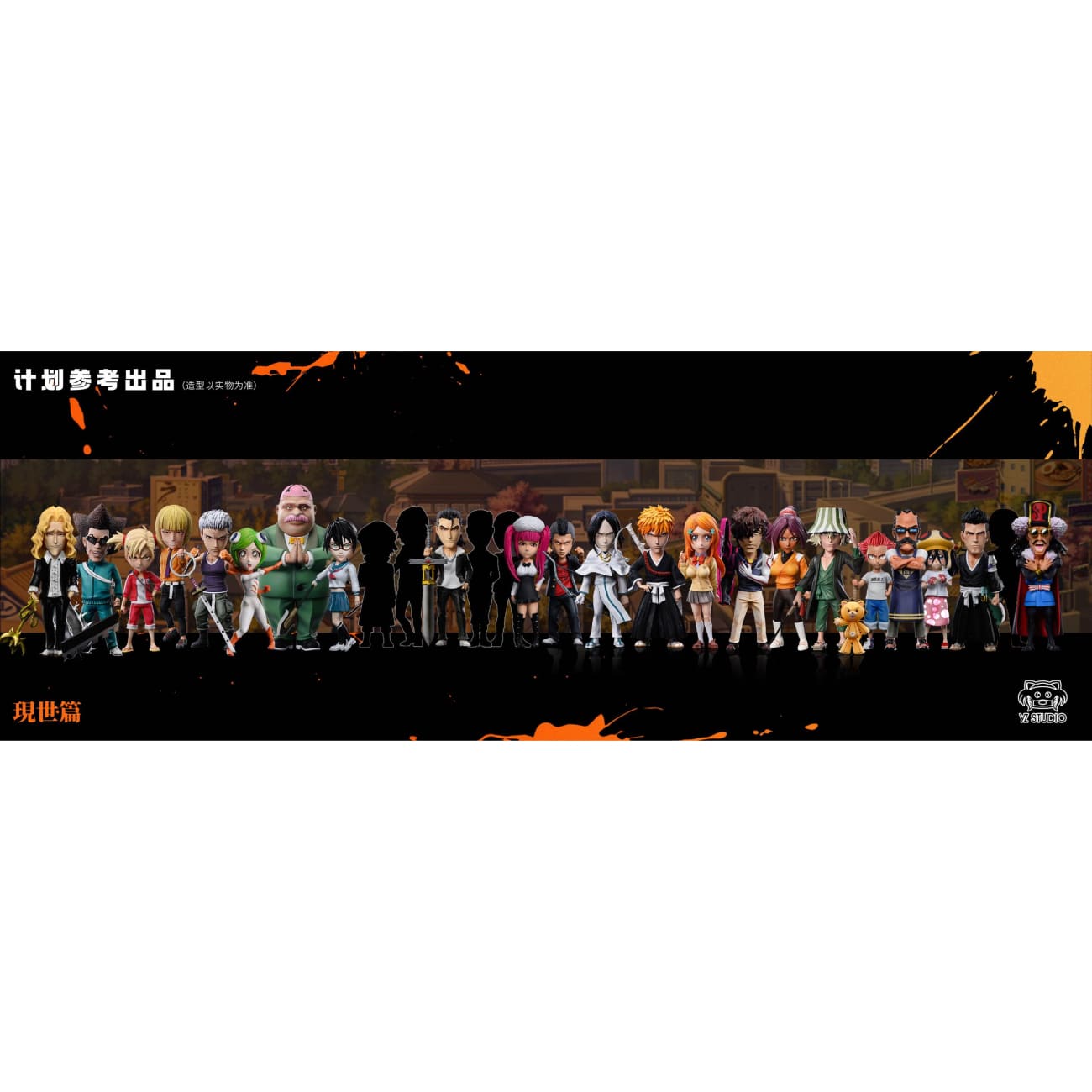 YZ Studio - Riruka Dokugamine & Moe Shishigawara