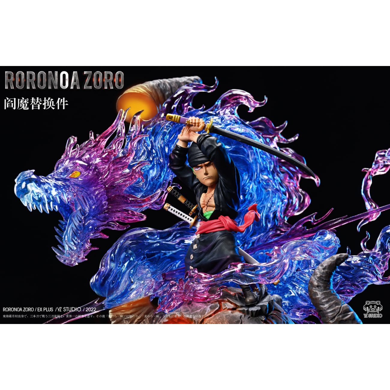 YZ Studio - Roronoa Zoro