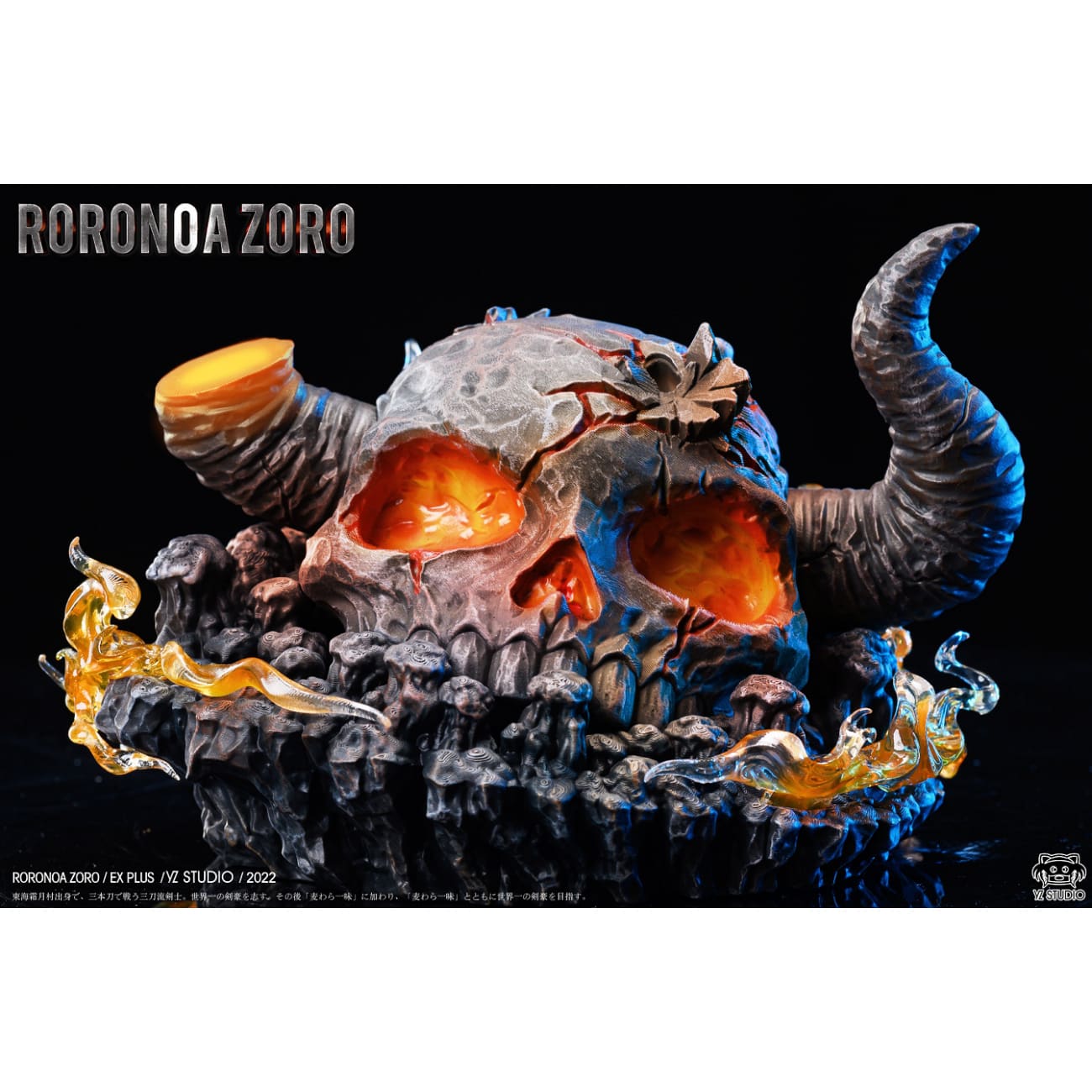 YZ Studio - Roronoa Zoro