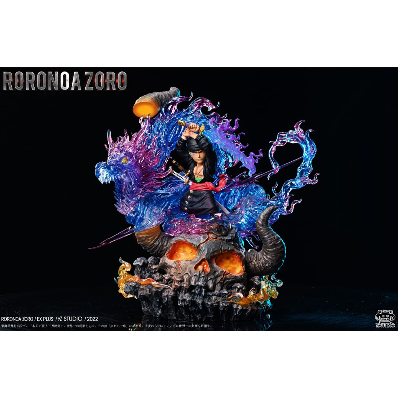 YZ Studio - Roronoa Zoro