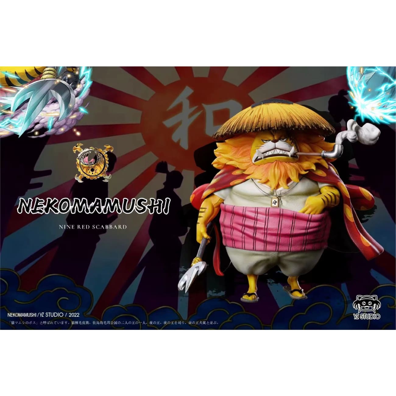 YZ Studio - Ruler of Night Master Nekomamushi 