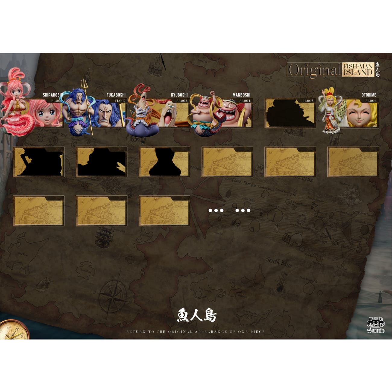 YZ Studio - Ryuboshi