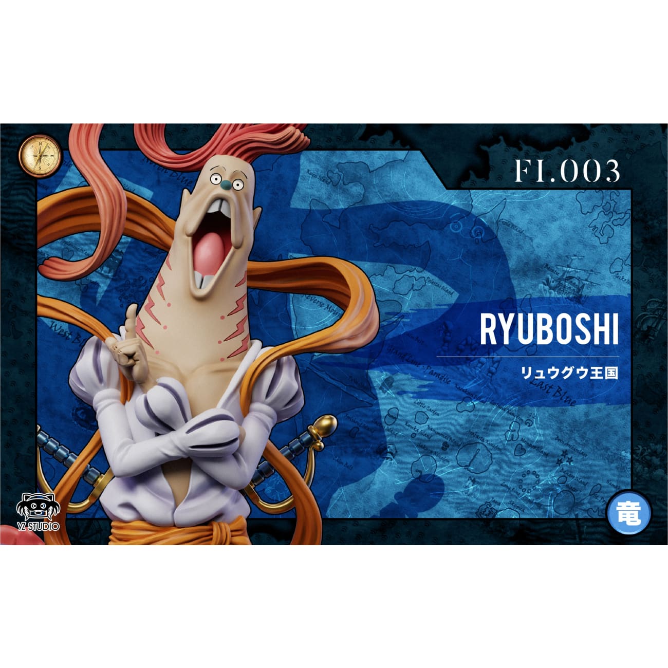 YZ Studio - Ryuboshi