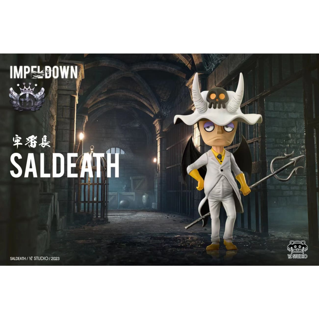 Yz Studio - Saldeath