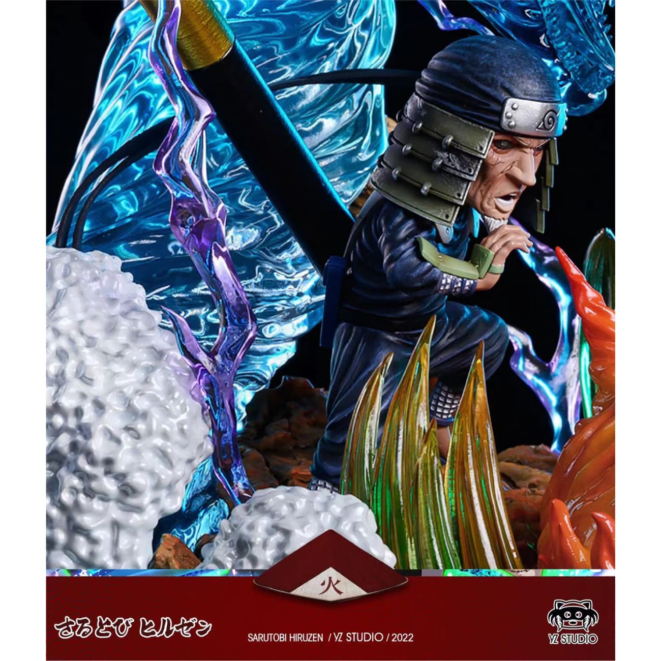 Yz Studio - Sarutobi Hiruzen [ 3 Variants ]