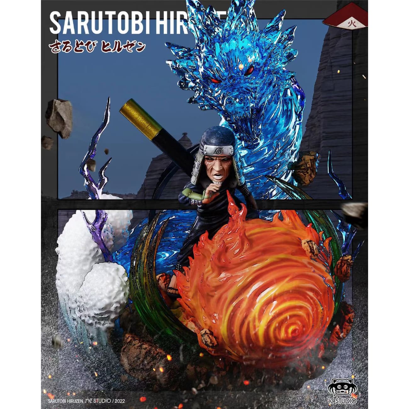 Yz Studio - Sarutobi Hiruzen [ 3 Variants ]