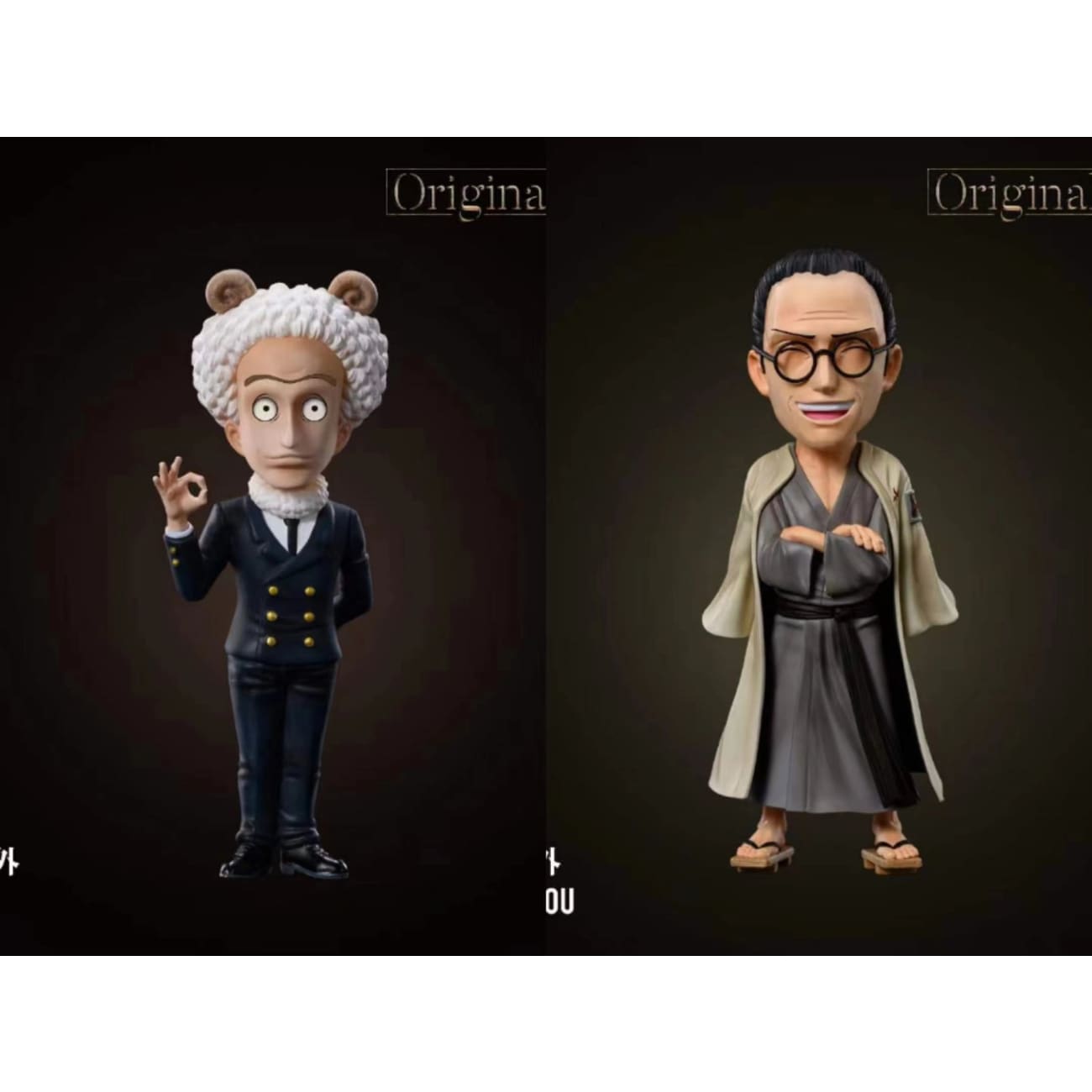 YZ Studio - Shimotsuki Koushirou / Merry