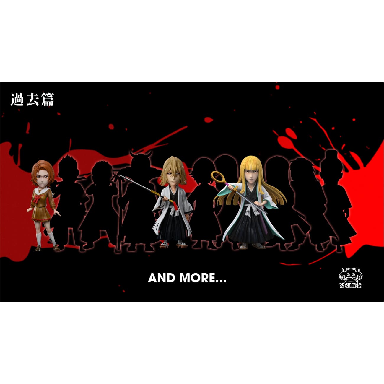 YZ Studio - Shinji Hirako