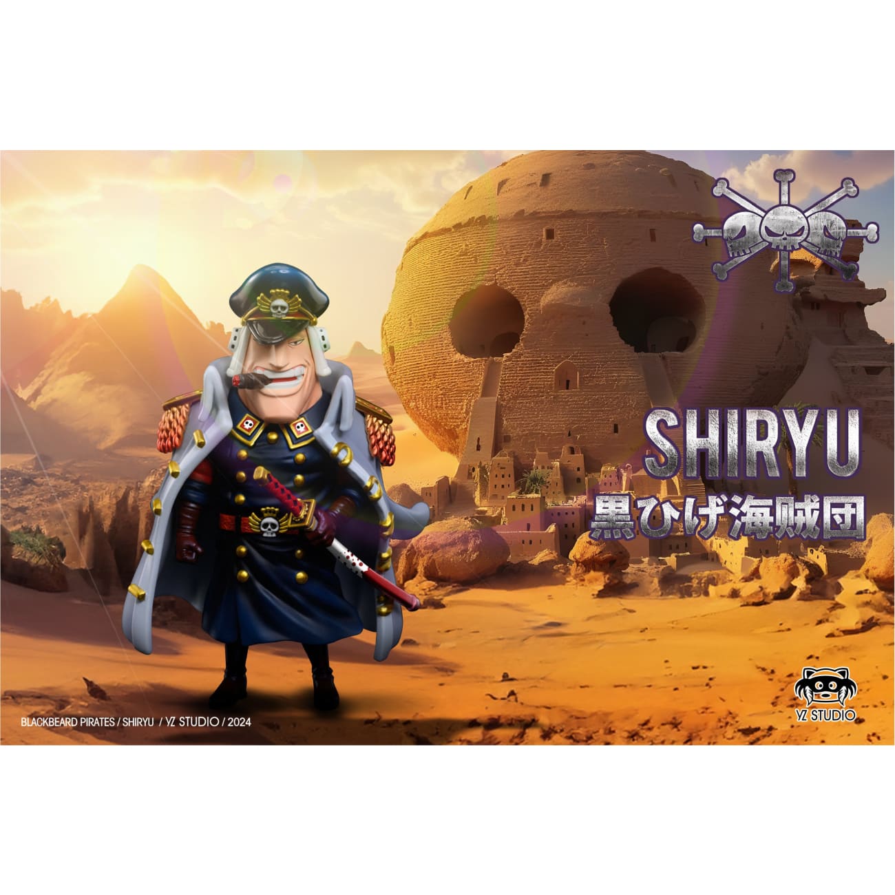 YZ Studio - Shiryu of the Rain [2 Variants]