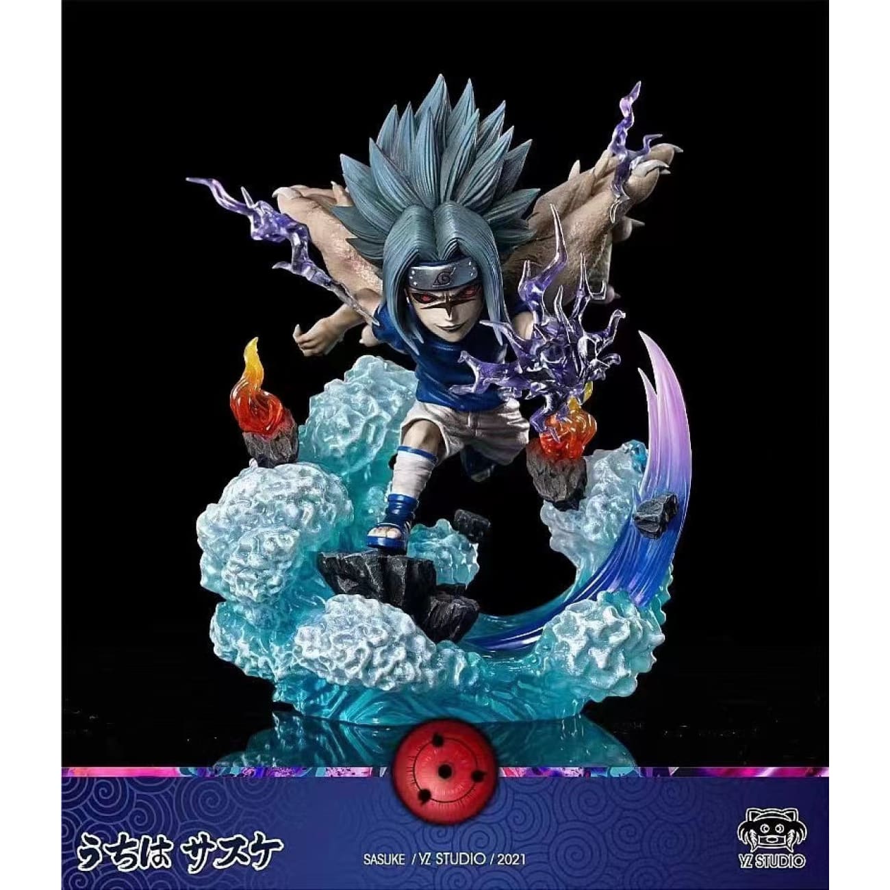 YZ Studio - Shūmatsu no Tani Sasuke [WCF]