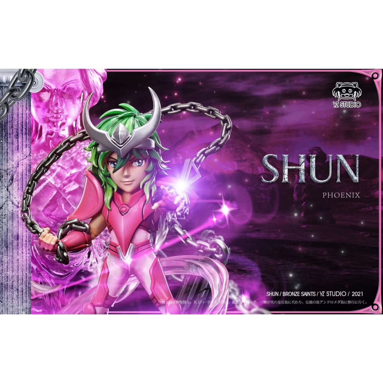 YZ Studio - Shun Pheonix [WCF]