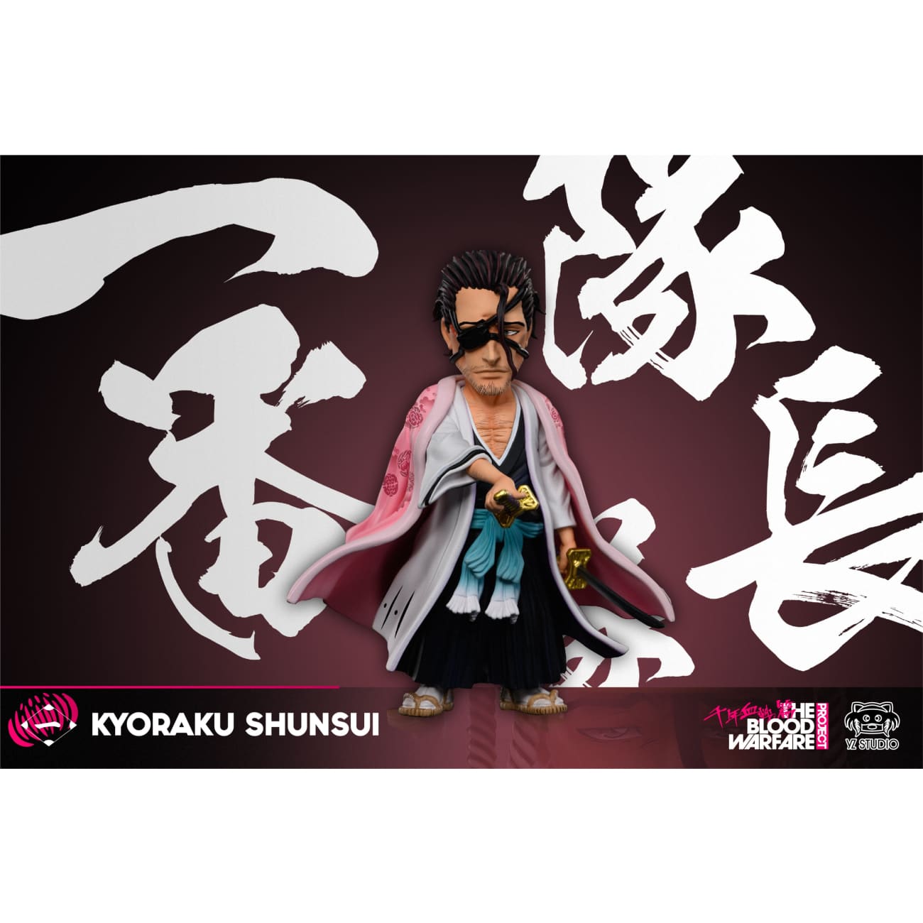 Yz Studio - Shunsui Kyoraku [2 Variants] - 1st Division