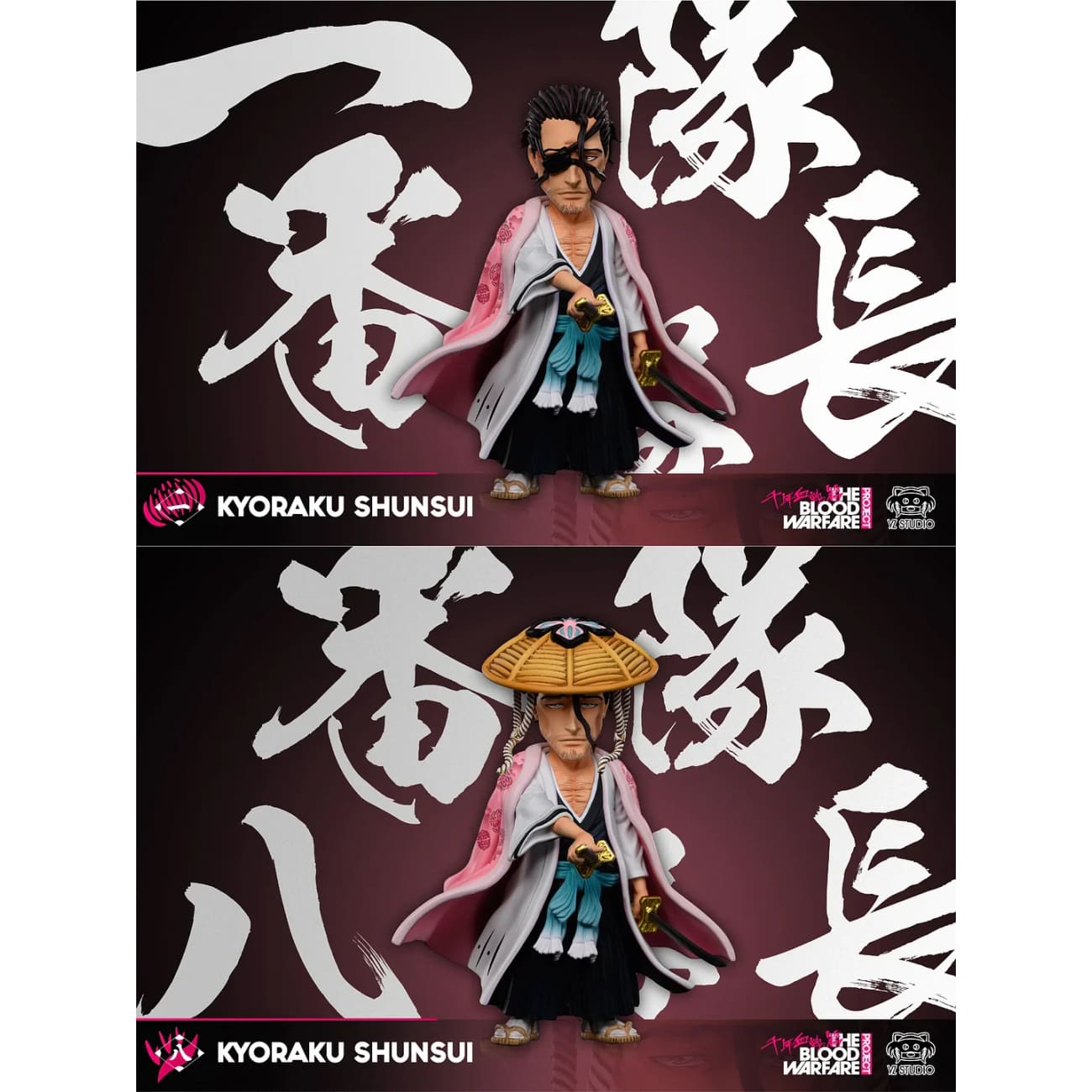 YZ Studio - Shunsui Kyoraku [2 Variants]