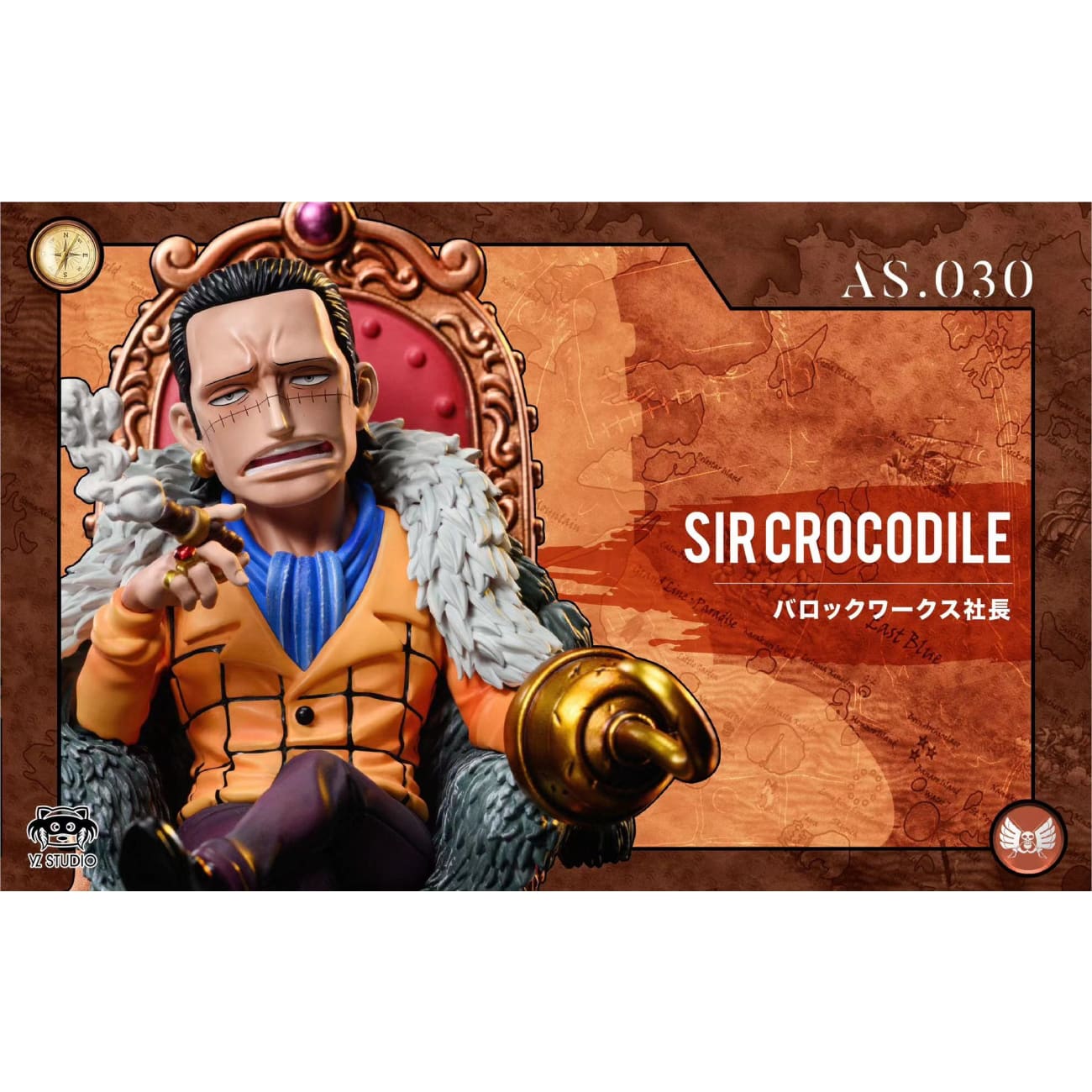 YZ Studio - Sir Crocodile