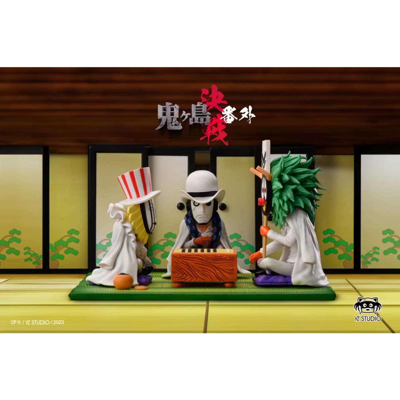 YZ Studio - Sitting CP0