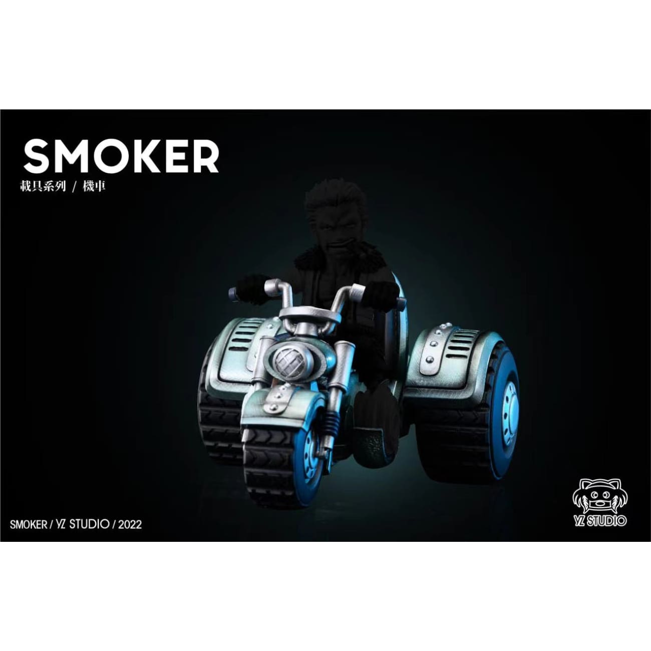 YZ Studio - Smoker & Motorcycle [2 Variants]