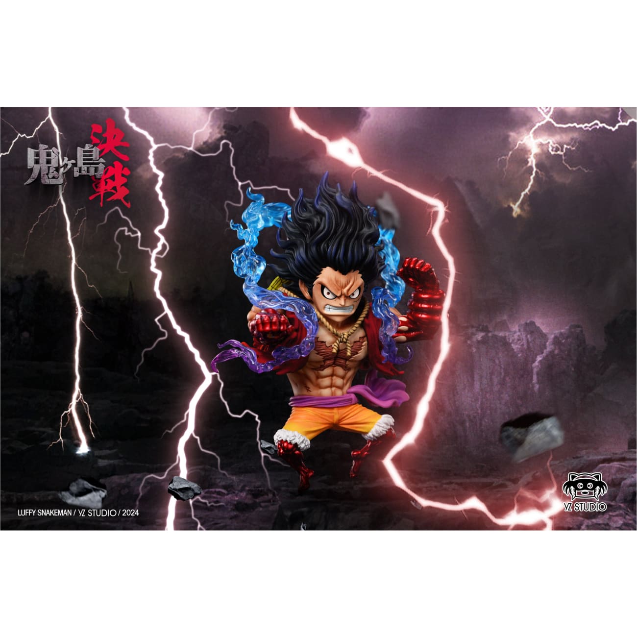 YZ Studio - Snakeman Monkey D. Luffy [2 Variants]