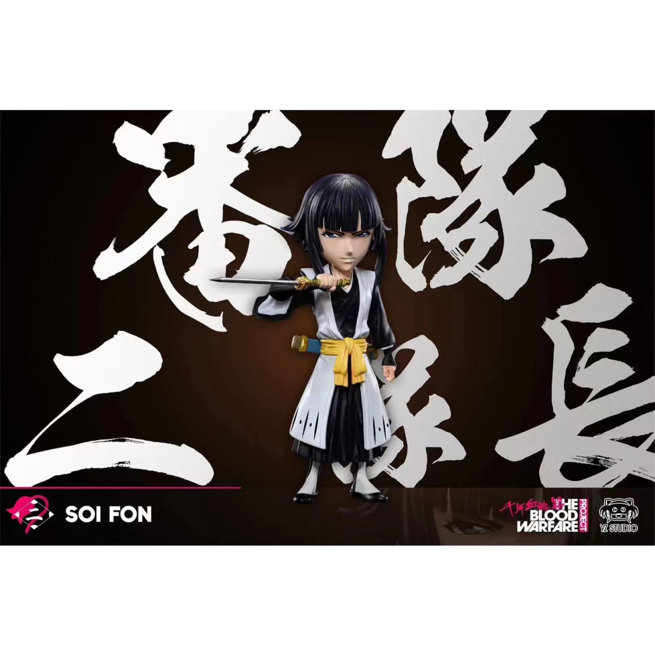 YZ Studio - Soi Fon