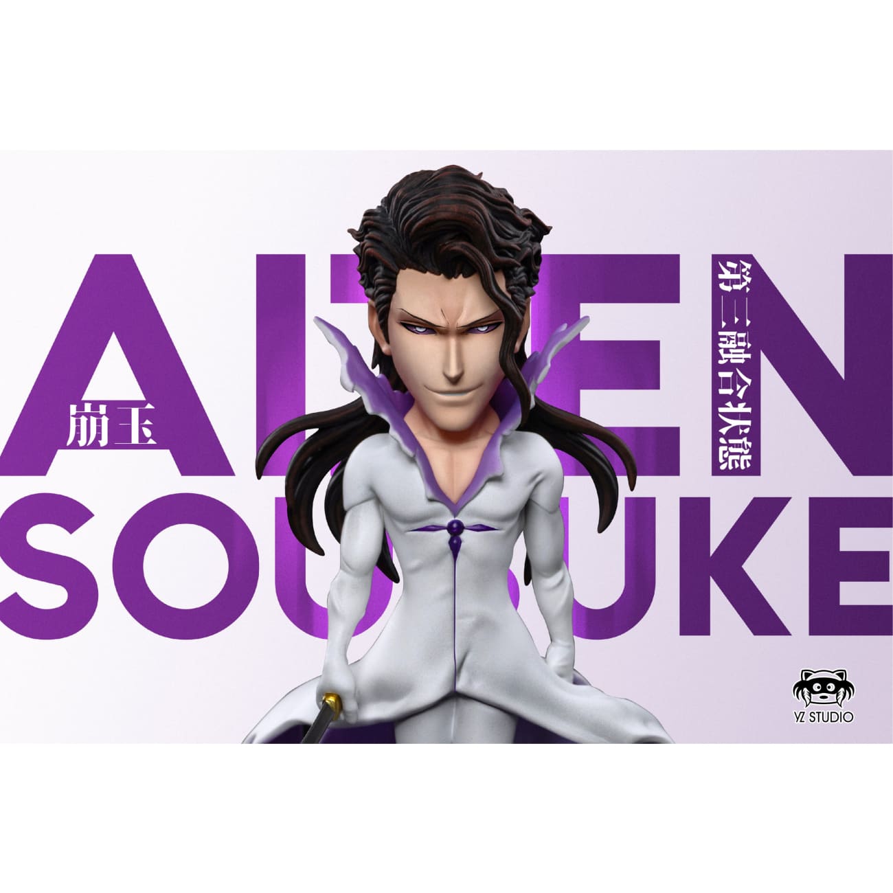 YZ Studio - Sosuke Aizen 3rd Fusion Form Hogyoku