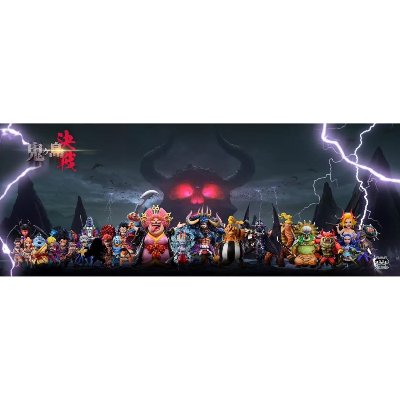 YZ Studio - Straw Hat Pirates Knight of the Sea Jinbe