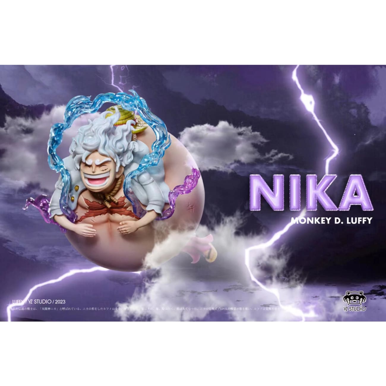 Yz Studio - Sun God Nika Luffy Gear 5 [2 Variants]