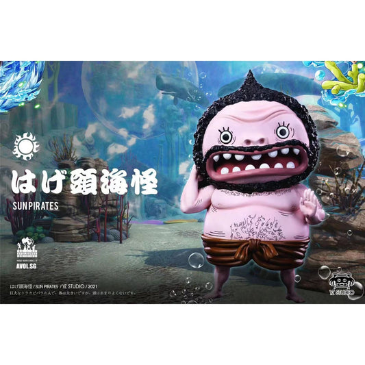 YZ Studio - Sun Pirates [WCF]