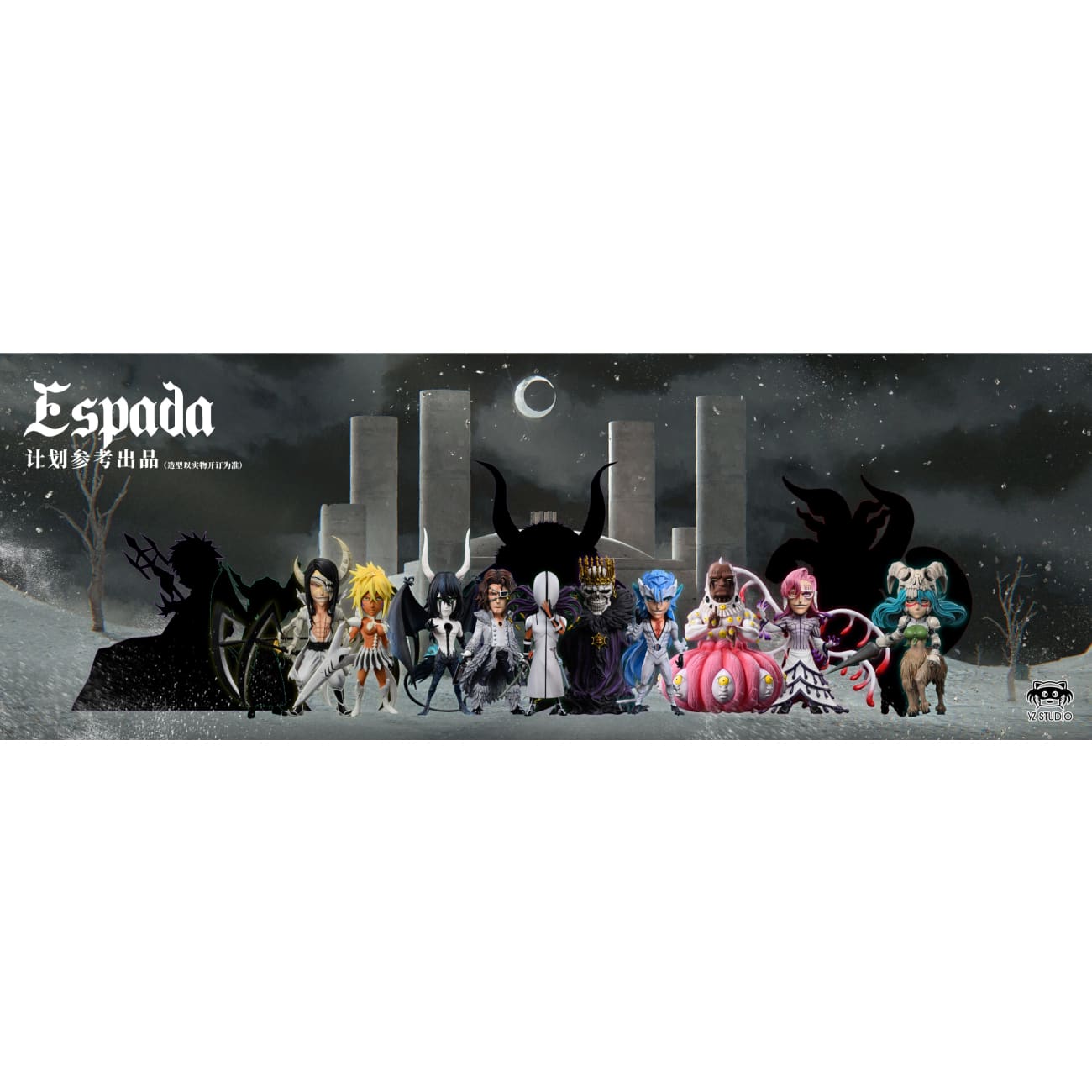 YZ Studio - Szayelaporro Granz