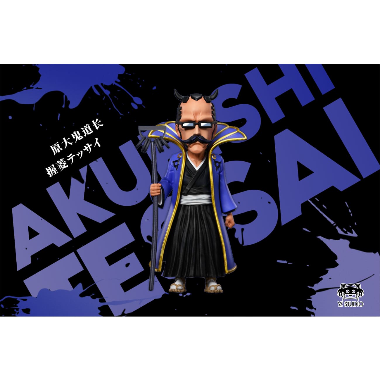 YZ Studio - Tessai Tsukabishi