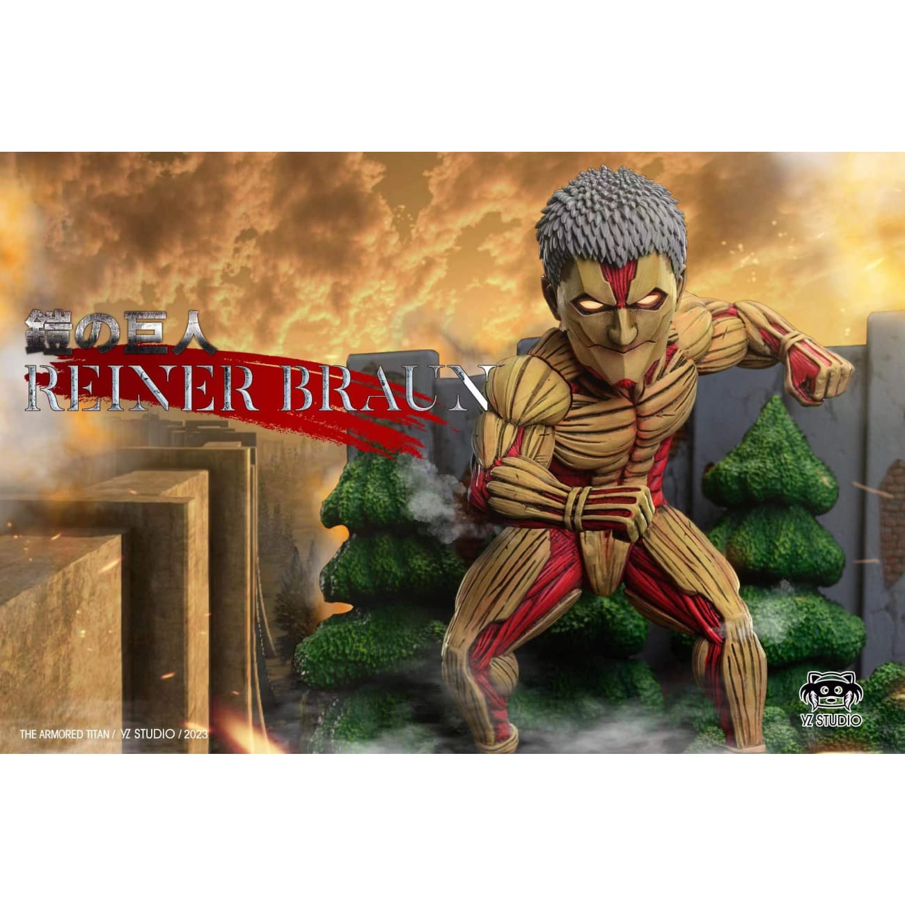 YZ studio - The Armored Titan