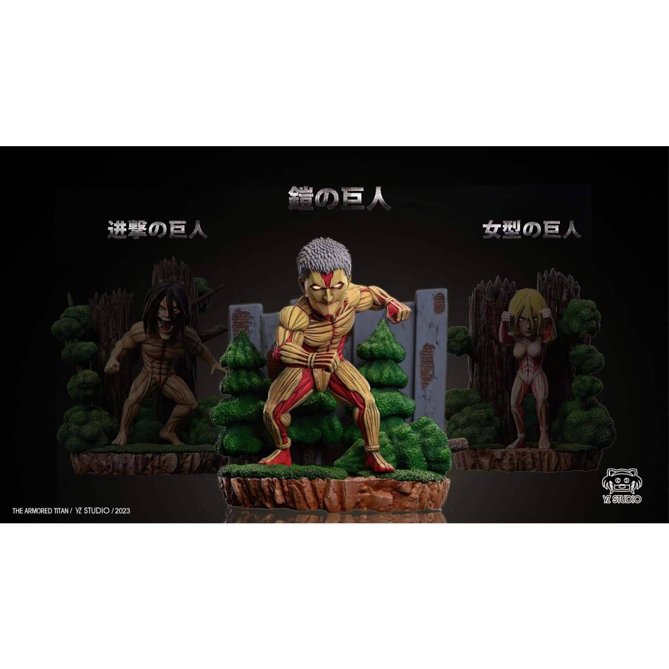 YZ studio - The Armored Titan