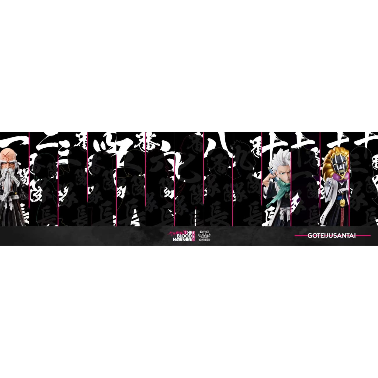 Yz Studio - Tōshirō Hitsugaya 