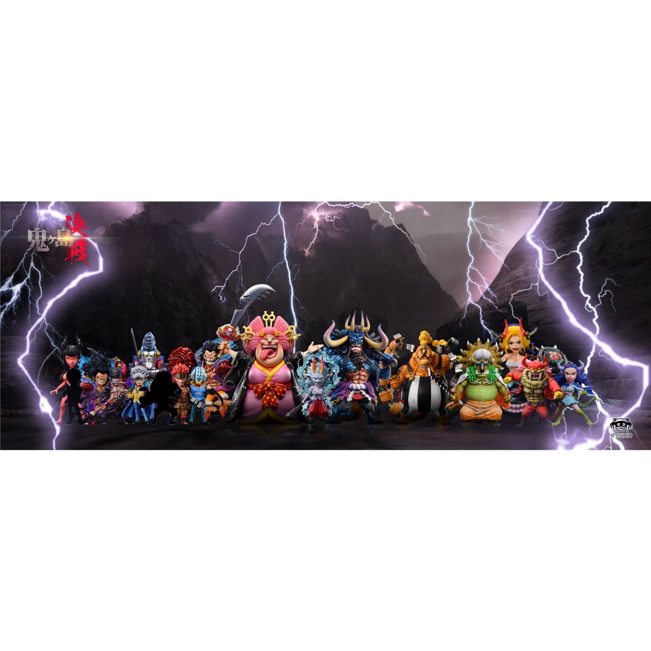 YZ Studio - Trafalgar D. Water Law