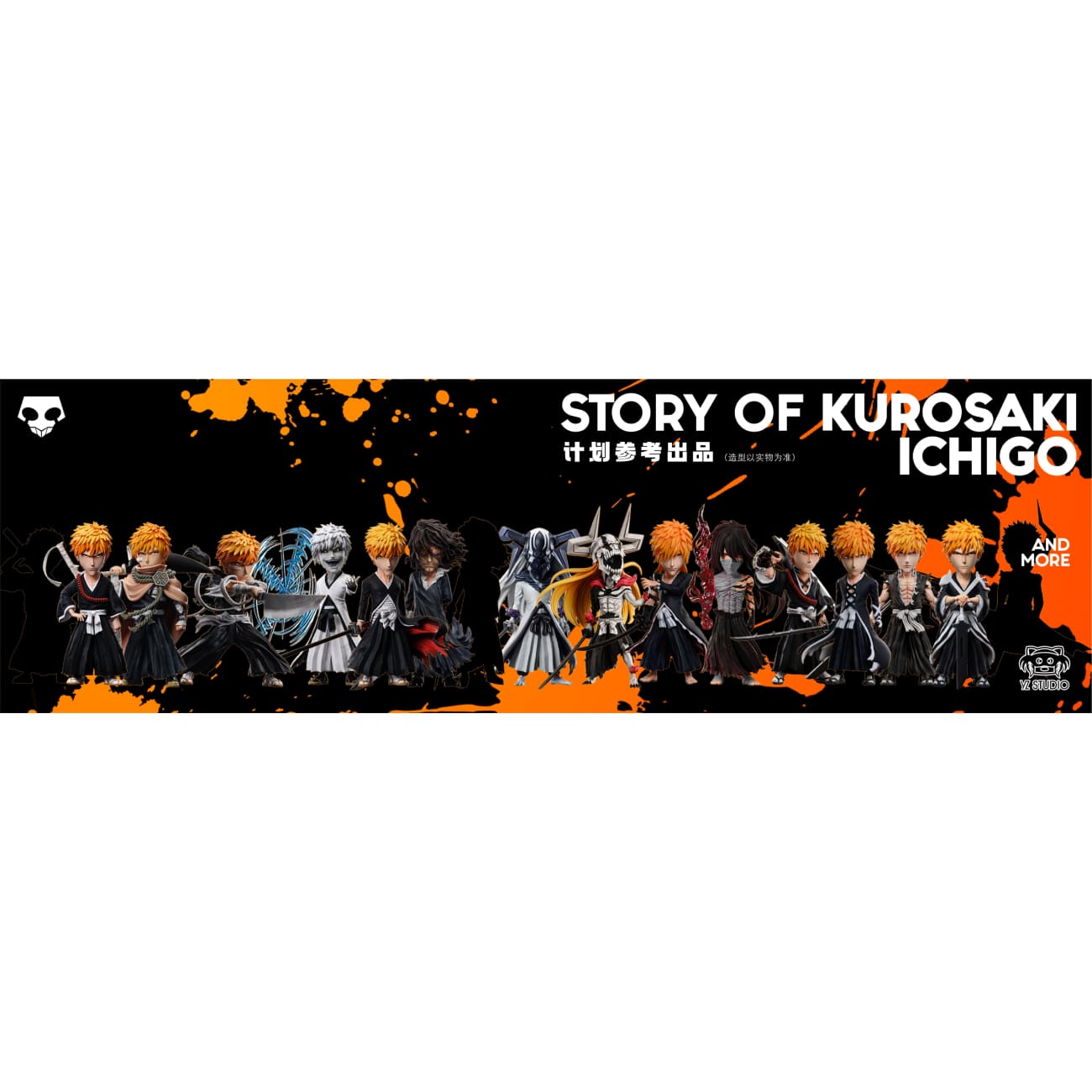 YZ Studio - True Shikai Ichigo Kurosaki
