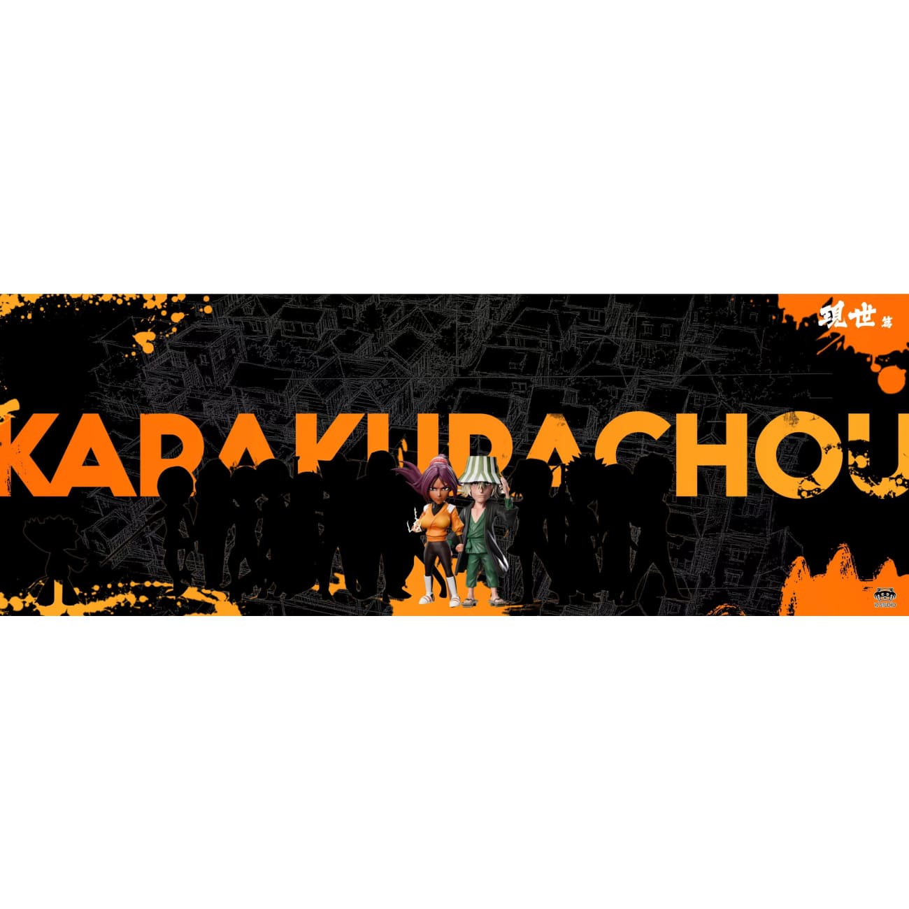 YZ studio - Urahara Kisuke [WCF]