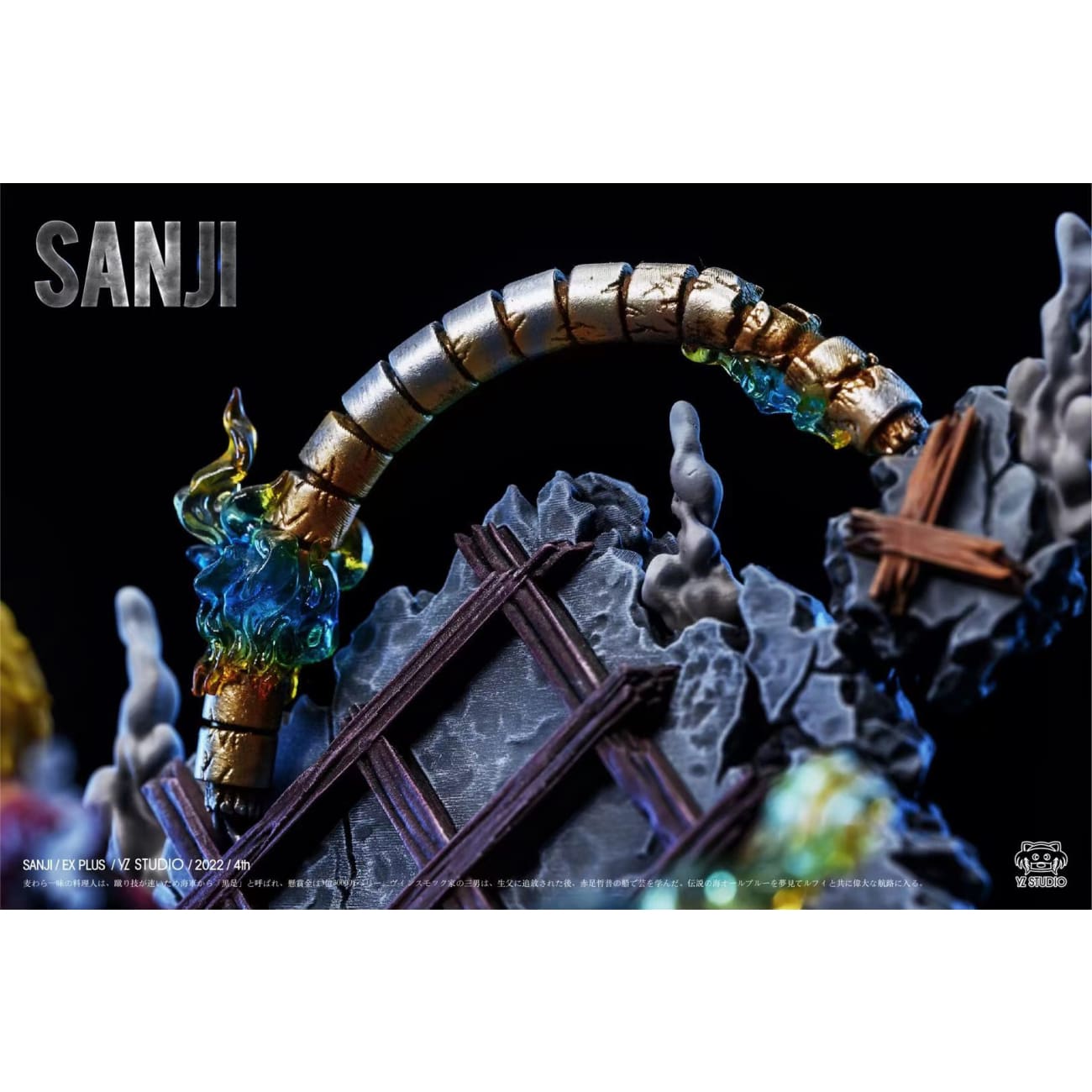 YZ Studio - Vinsmoke Sanji Blue Flames