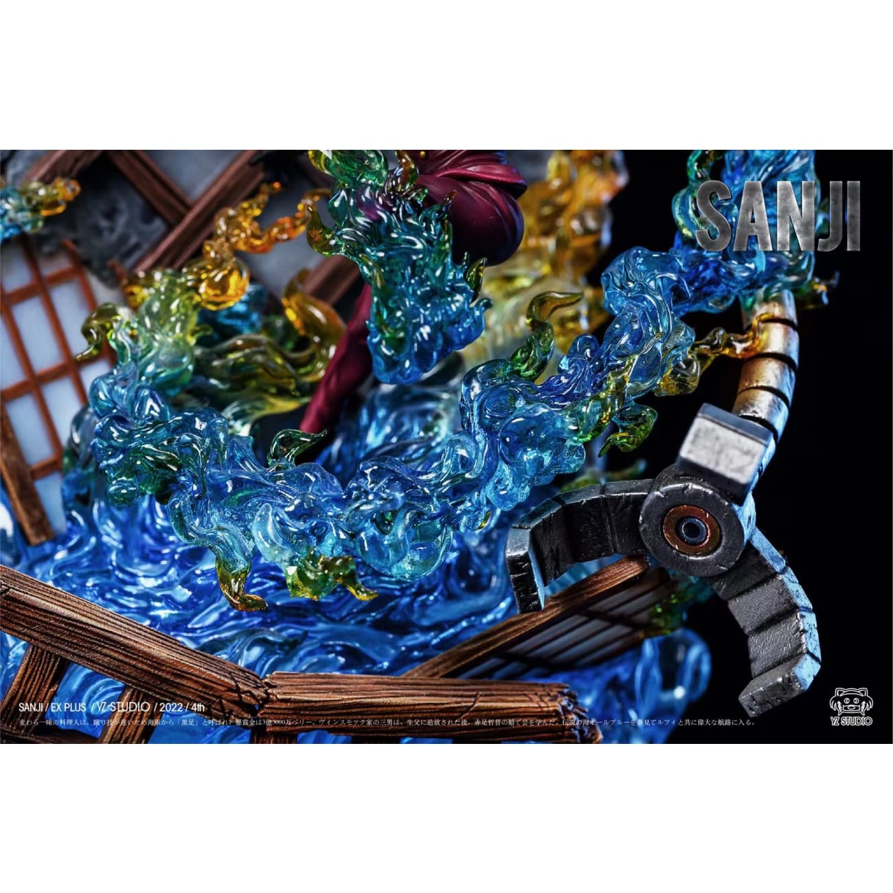 YZ Studio - Vinsmoke Sanji Blue Flames